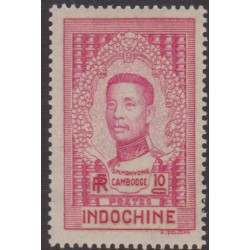 Indochine 186**