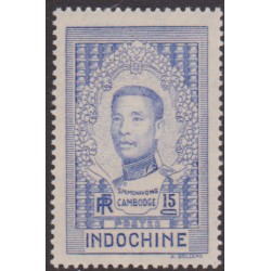 Indochine 187**