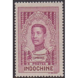 Indochine 189**