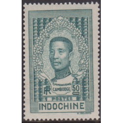 Indochine 190**