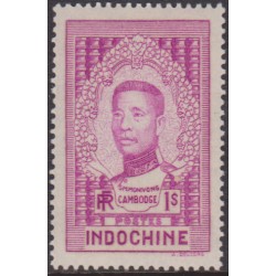 Indochine 191**