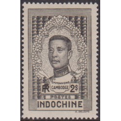 Indochine 192**