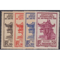 Indochine 205/08**