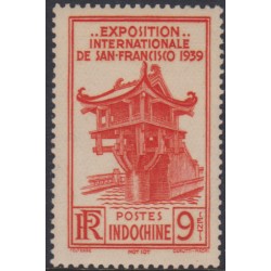 Indochine 206**