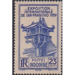 Indochine 207**