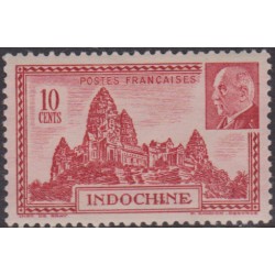 Indochine 222**