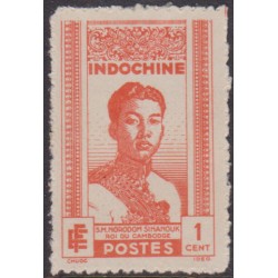 Indochine 224**