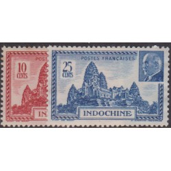 -Indo-china 222/23**