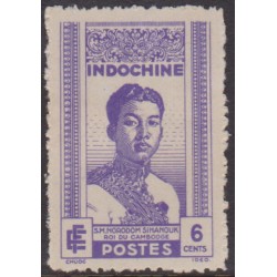Indochine 225**