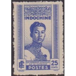 Indochine 226**