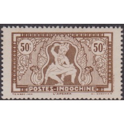 Indochine 233**