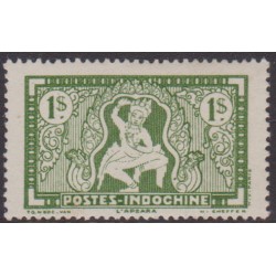Indochine 234**