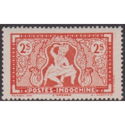 Indochine 235**