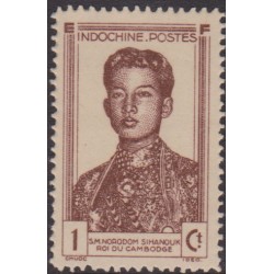 Indochine 237**