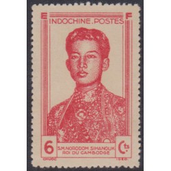 Indochine 240a** Variété...