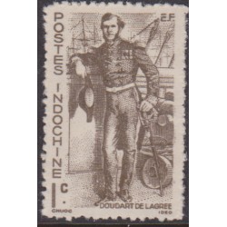 Indochine 261**