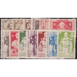 Indochine 261/73** 13 valeurs