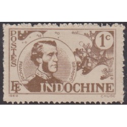Indochine 262**
