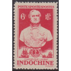Indochine 268**