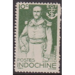 Indochine 269**