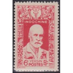 Indochine 286**