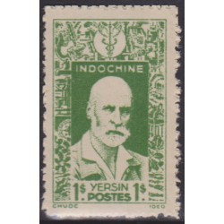 Indochine 291**