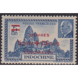Indochine 294**