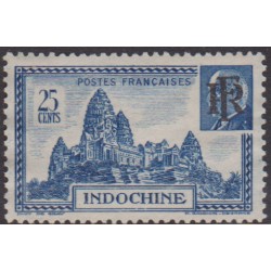 Indochine 300**