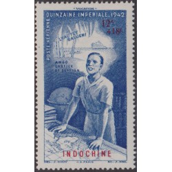 Indochine PA 23**