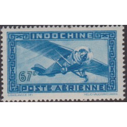 Indochine PA 33**