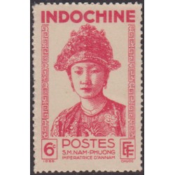 Indochine 230b** Variété...