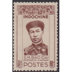 Indochine 236b** Variété...