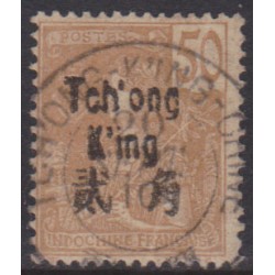 Tchong-King 59 obl