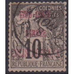 Indochine Timbre colis...