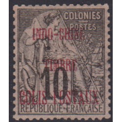 Indochine Timbre colis...