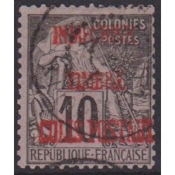 Indochine Timbre colis...