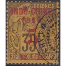 Indochine   1a obl Variété...