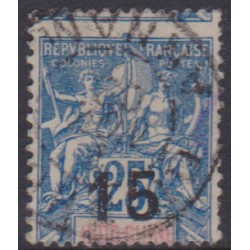 Indochine  23 obl Variété...