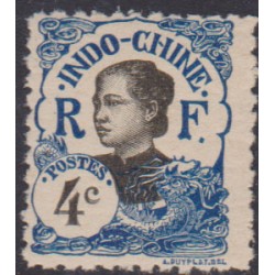 Indochine  43b** dentelé 11