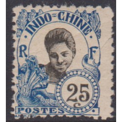 Indochine  48b** dentelé 11