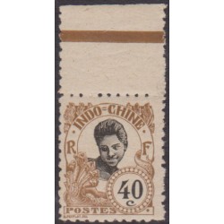 Indochine  51b** dentelé 11