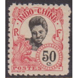 Indochine  53b** dentelé 11