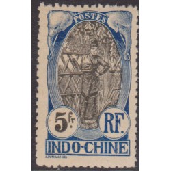 Indochine  57b** dentelé 11