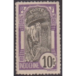 Indochine  58b** dentelé 11