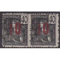 Indochine  62Aa* Variété...