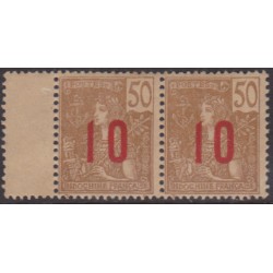 Indochine  63Aa* Variété...