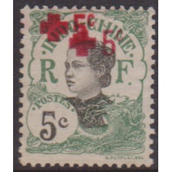 Indochine  66a** Variété...