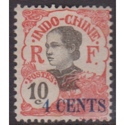 Indochine  76a** Variété "4...