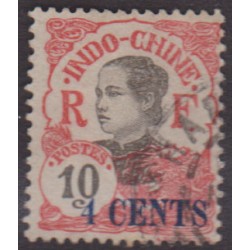 Indochine  76a obl Variété...