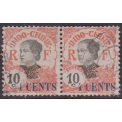 Indochine  76aa obl Variété...